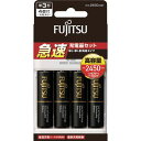 富士通 急速充電器「高容量電池セット」 FCT344FXJHCFX【送料無料】(2)