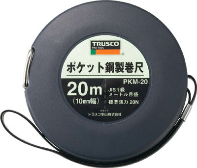 Measurement Tools - TRUSCO ポケット鋼製巻尺 スチール 20m【PKM-20】(測量用品・巻尺)