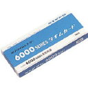 ニッポー タイムカード(NTR-6000用)カード【TC-6000】(OA・事務用品・タイムレコーダー)