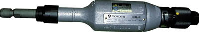 ヨコタ ストレートグラインダ【GS-2C】(空圧工具・エアグラインダー)【送料無料】(4.0)