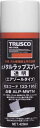 TRUSCO αメタルラップスプレー 透明 420ml【ALP-MW-TM】(化学製品・防錆剤)