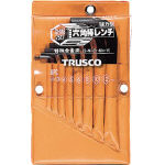 【メーカー型番】GHM8-2512【JANコード】4989999704013【ブランド】TRUSCO 　【特徴】●両端面取りにより、六角穴への差込が容易です。●優れた熱処理により、安定した品質を提供します。●8mm以上は、カチオン電着塗装で手を汚しません。●各サイズが個別の袋に収納されているため、出し入れがしやすく折れた時でも入れかえが簡単です。●硬度はHRC50-56です。【用途】【仕様】●セット内容(mm):2.5、3、4、5、6、8、10、12●セット内容(本):8●硬度:HRC48〜56●質量(g):420【材質／仕上】【セット内容／付属品】【注意】【原産国】日本【送料について】北海道、沖縄、離島は送料を頂きます。