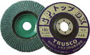 TRUSCO GPトップDX ジルコニア Φ100 2層構造 5枚入 40#【GP100DXZ 40】(研削研磨用品・ディスクペーパー)(4)