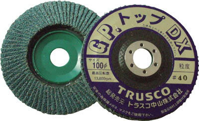TRUSCO GP�ȥå�DX ���륳�˥� ��100 2�ع�¤ 5���� 80#��GP100DXZ 80��(���︦�����ʡ��ǥ������ڡ��ѡ�)