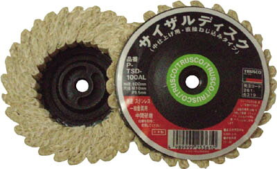【メーカー型番】TSD-100AL【JANコード】4989999253603【ブランド】TRUSCO 　【特徴】●油脂研磨剤（白棒）を使用して鉄鋼、ステンレス、アルミ、その他の中間研磨に使用します。●サイザル（麻）と綿布の組み合わせです。●シャープな切れ味、美しい研磨ができます。【用途】●鉄鋼、ステンレス、アルミ、その他の中間研磨・下地研磨。●使用工具:ディスクグラインダー・エアグラインダー。【仕様】●外径(mm):100●厚み(mm):15●穴径(mm):M10（P1.5）●質量(g):440●最高使用周速度:41.9m/s（2512m/min）●最高使用回転数：8000rpm【材質／仕上】【セット内容／付属品】●15mm穴用アダプター付（1箱に1個）【注意】●作業時は必ず安全帽、安全メガネ等の保護具をご着用ください。【原産国】日本【送料について】北海道、沖縄、離島は送料を頂きます。