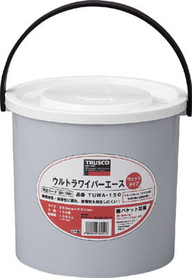 TRUSCO ウルトラワイパーエース ウエットタイプ 150枚入【TUWA-150】(清掃用品・ウエス)【送料無料】