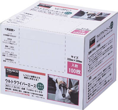 TRUSCO ウルトラワイパーエース ドライタイプ 100枚入【TUWA-D100】(清掃用品・ウ...