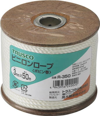 TRUSCO ビニロンロープ 3つ打 線径3mmX長さ50m【R-350】(ロープ・ひも・ロープ)
