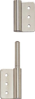 TRUSCO ステンレス製抜き差し旗蝶番 右用 全長50mm【TLS-100RX】(建築金物・工場用間仕切り・建築蝶番)