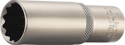 TRUSCO ディープソケット 12角タイプ 差込角12.7 対辺12mm【T4-12WL】(レンチ・スパナ・プーラ・ソケット)