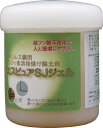佐々木化学 ステンレス溶接焼ケ除去剤 エスピュア SJジェル 300g SJJEL300G【送料無料】