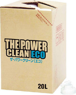 SYK ザ・パワークリーンエコ20L S2621【送料無料】