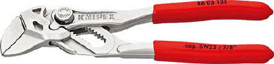 Pliers Other - KNIPEX プライヤーレンチ 125mm 8603125【送料無料】