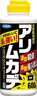 フマキラー アリムカデ粉剤600g 432671