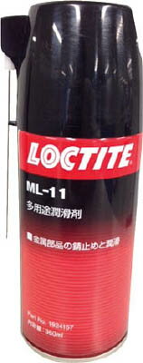 ロックタイト 浸透潤滑剤 ML-11 360ml 1924157