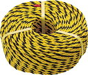 TRUSCO 標識ロープ 3つ打 線径7.5mmX長さ200m【R-9200T】(ロープ・ひも・標識ロープ)【送料無料】(2)