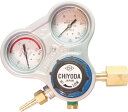 千代田 酸素用調整器スタウト(関東式)乾式安全器内蔵型【SRO-A-E】(溶接用品・ガス調整器)【送料無料】(4)