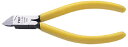 TOP プラスチックニッパ(バネ付) ストッパー付 125mm PLN125R(代引不可)