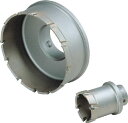 BOSCH ボッシュ 深穴ホールソー カッター 53mm PFH053C【送料無料】(4)