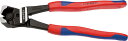 KNIPEX 200mm エンドカッティングニッパー 航空機仕様 6102200S5【送料無料】