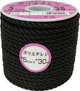 ユタカ ロープ PEカラーロープボビン巻 5mm×30m ブラック RE34