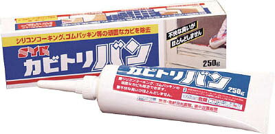 【商品詳細】●プロ用強力タイプ。浴室内のゴムパッキンやタイルの目地はもちろん、シリコンコーキング内部に食い込んだ頑固な黒カビを落とし嫌なカビ臭も解消します。●飛び散りにくいゼリー状なのでカビの根元まで浸透し、短時間で効果を発揮します。●浴室内のシリコンコーキング、ゴムパッキン、タイル目地、シャワーカーテン、小物類に発生したカビの除去。●容量(g):250●主成分:非イオン界面活性剤●必ず換気を良くして、カビ以外の汚れは拭き取るか水洗いし、よく乾かします。●変色のおそれのある部分はマスキングテープなどで、養生しておきます。カビの部分に覆うように塗布して1時間〜24時間後、歯ブラシなので擦りながら水洗いしてください。【送料について】北海道、沖縄、離島は送料を頂きます。
