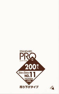 サニパック スタンダートポリ袋吊リ下ゲタイプ(0.01mm)11号 200枚 H11HHCL