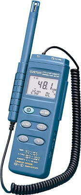 カスタム デジタル温湿度計 CTH1100【送料無料】