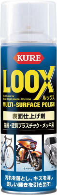 KURE ルックス 180ml NO1184