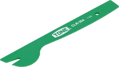 乐天商城 - TONE クリップリムーバー CLR304