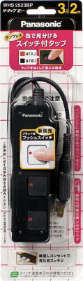 Panasonic ザ・タップZ 3コ口 1mコード付 ブラック WHS2513BP Panasonic ザ・タップZ 3コ口 1mコード付 ブラック WHS2513BP