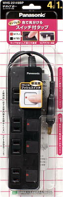 Panasonic ザ・タップZ ACアダプター対応 4コ口 2mコード付 ブラ WHS25249BP