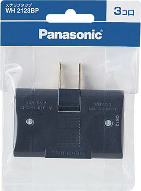 Rakuten - Panasonic スナップタップ 3コ口 ブラック WH2123BP