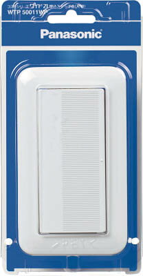 Rakuten - Panasonic コスモワイド埋込スイッチB WTP50011WP