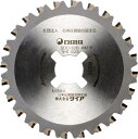 ダイア SDC-32C1、SDC-38A用 チップソー ZC1002H【送料無料】
