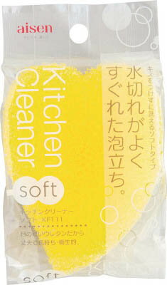 For Tableware - aisen キッチンクリーナーソフト Y KF111Y
