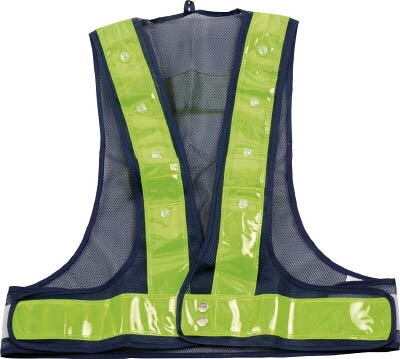 TRUSCO LED付安全ベスト ネイビー×反射材イエロー 赤色LED TFAB01【送料無料】