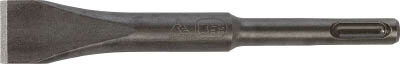 RENNSTEIG 平チゼル 140mm SDSplusシャンク 21214000