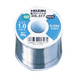 HOZAN 鉛フリーハンダ 1．0mm／800g【HS-317】(はんだ・静電気対策用品・はんだ)【送料無料】