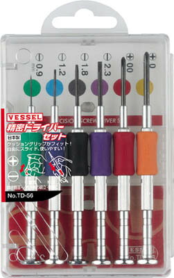 Hexagon Driver - ベッセル 精密ドライバーセット TD‐56 6サイズ入り【TD-56】(ドライバー・六角棒レンチ・精密ドライバー)