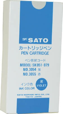 楽天市場】湿度計 カートリッジペンの通販 楽天市場】湿度計 カートリッジペンの通販