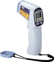 佐藤 食品用放射温度計【SK-8920】(計測機器・温度計・湿度計)【送料無料】
