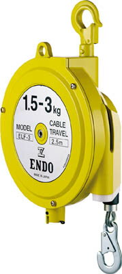 ENDO スプリングバランサー ELF−3 1．5〜3．0kg 2．5m【ELF-3】(電動工具・油圧工具・ツールバランサー)【送料無料】