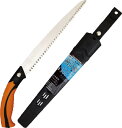 レザーソー LH30-A剪定 7463【送料無料】