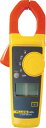FLUKE クランプメーター(平均値タイプ) 303【送料無料】