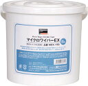 TRUSCO マイクロワイパーEX 150枚入 MEX150【送料無料】(3)