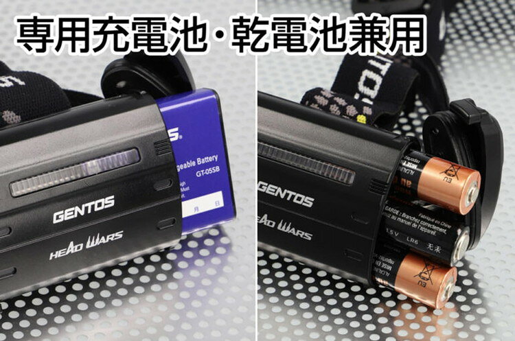 ジェントス ヘッドライト HLP-2503 630ルーメン 専用リチウムポリマー電池 LED ヘッドランプ 防災 ライト 明るい 登山 キャンプ 作業 吊り下げ 釣り ランニング GENTOS HEAD WARS【ポイント10倍】【送料無料】 rcmd-37159850 リコメン堂 サンプル画像3