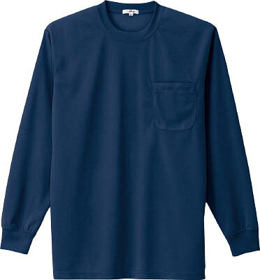 アイトス 吸汗速乾クールコンフォート 長袖Tシャツ男女兼用 ネイビー 3L AZ105750083L