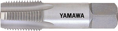 【メーカー型番】PT2-11/4【JANコード】【ブランド】ヤマワ【特徴】●管用テーパーねじ用タップは管、管用部品などの接続においてねじ部の耐密性を主目的とするもののねじ立てに使用され、PTタップで加工されたPTめねじはPTおねじとはめあい使用されます。【用途】●被削材:中・高炭素鋼、鋳鋼、鋳鉄、ダクタイル鋳鉄。【仕様】●精度:JIS2級●呼び寸:11/4●山数:11●ねじ長(mm):45●全長(mm):105●シャンク径(mm):32●シャンク四角部(mm):26●下穴径(mm):38.0●加工ねじ:テーパーねじ●食い付山数:2.5山●表面処理:ノンコーティング●タップ等級:JIS級【材質／仕上】●高速度鋼（HSS-E）【セット内容／付属品】【注意】【原産国】日本【送料について】北海道、沖縄、離島は送料を頂きます。