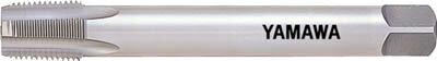 ヤマワ ロング管用タップPSネジ【LS-PS-150-3/4】(ねじ切り工具・管用タップ)【送料無料】
